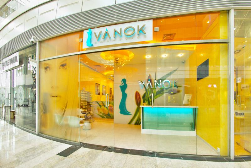  Salón OC Aupark / Salón OC Aupark - foto